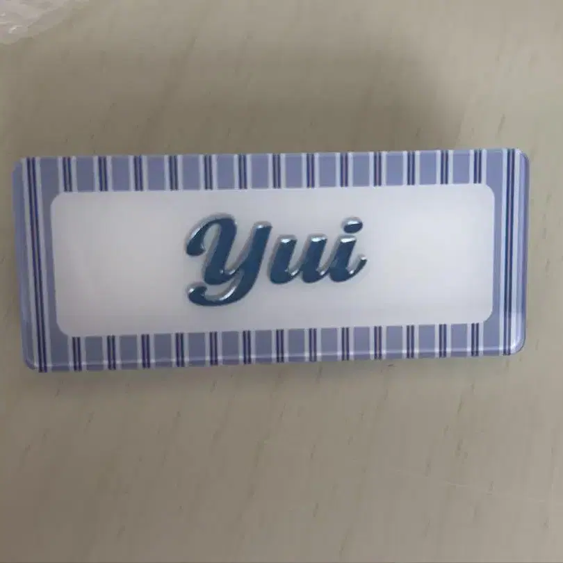 1번째 상품 이미지