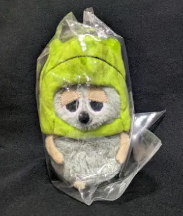 프레데릭 봉제 인형 변신 개구리