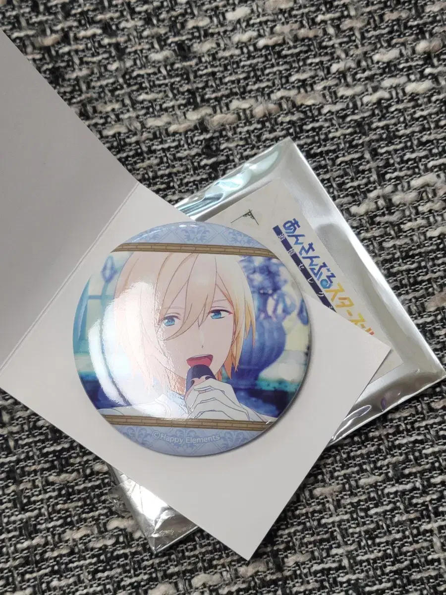 Ensemble Stars | Gupine Tenshoin Eichi Memory Selection Can Badge
