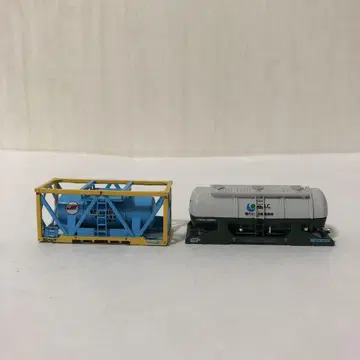 N게이지 탱크 컨테이너 UT7C & UT20A
