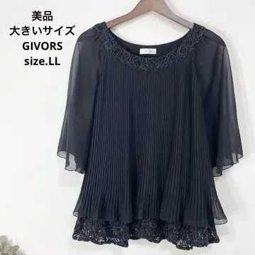 2 새상품급 빅 사이즈 GIVORS 플리츠 튜닉