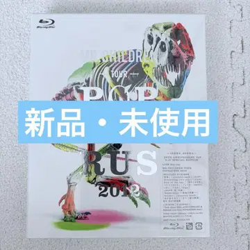 MR. CHILDREN POPSAURUS 2012 Blu-ray