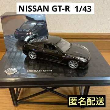 닛산 모델 자동차 컬렉션 R35 블랙