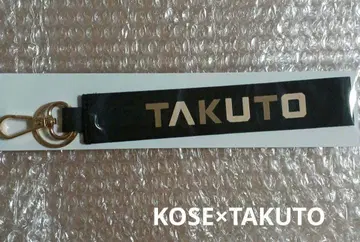 MAZZEL TAKUTO KOSE 콜라보 키체인