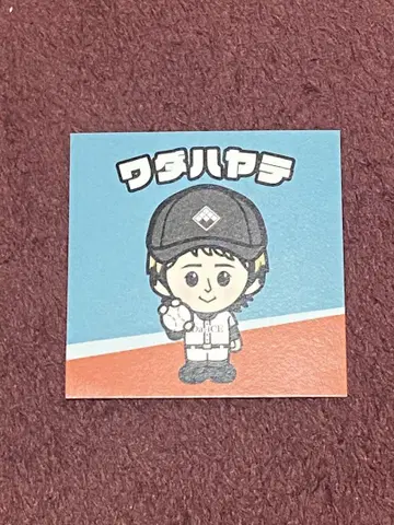 Da-iCE 라라포트 고시엔 한정판 스티커