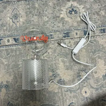 Vaundy 라이트