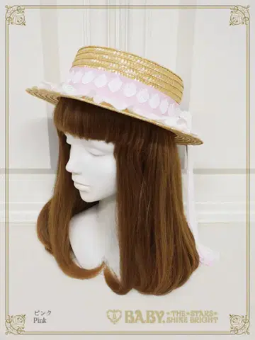 Juicy Strawberry Memory 캉캉 모자