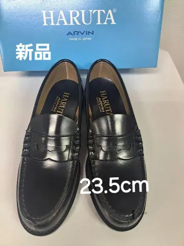 HARUTA ARVIN 로퍼 23.5cm 새상품 6551 남성용