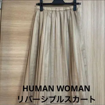 HUMAN WOMAN 리버서블 플리츠 플레어 스커트