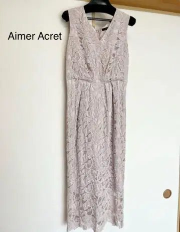 Aimer Acret 옅은 핑크 레이스 맥시 드레스
