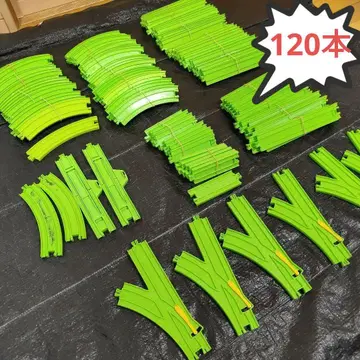 120개 에코레일 프라레일 세척 완료 대량 처분 리셀용