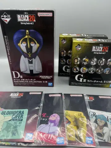 BLEACH 20th D상 쿠로츠치 마유리 소품함 피규어