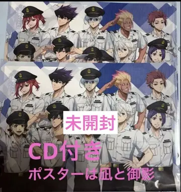블루 록 최애 여행 스탬프 랠리 파일 포스터 CD 나기 미카게 레오
