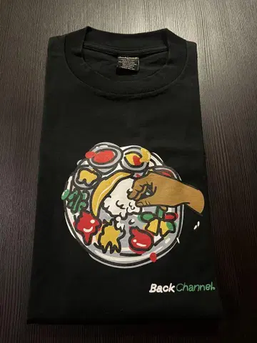 BackChannel MUNCH TEE curry