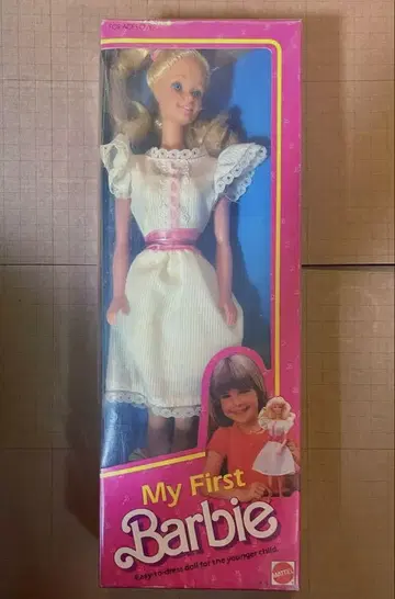 쇼와 레트로 My First Barbie 1984년 미사용품 바비
