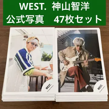 WEST. 카미야마 토모히로 공식 사진 47매 세트
