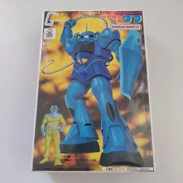 [건담 프라모델 미조립 구판 키트] 1/144 구프