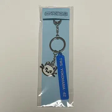 TWS 24/7:WITH:US 로컬 키링 요코하마