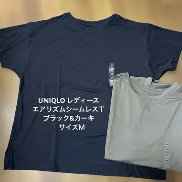 UNIQLO 에어리즘 심리스 T 반팔 M 카키 & 블랙 새상품 2장 세트