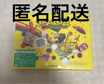 나니와단시 POP MALL 728 Nanina-DanishBlu-ray