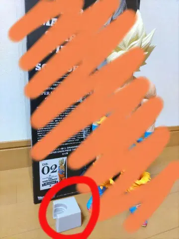 SMSP 손오공 보조 부품만