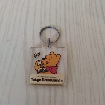 곰돌이 푸 키링 레트로