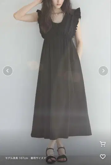 새상품급 ESCAR 프릴 V넥 원피스 블랙