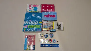 miwa 굿즈 묶음 판매