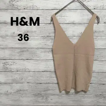 [ H&M ] 에이치앤엠 탱크탑 베스트 ( 36 ) 니트 베이지