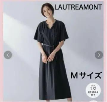 로트레아몽 키넥 원피스 블랙