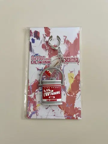 LIL LEAGUE 나카무라 타츠히로 키링