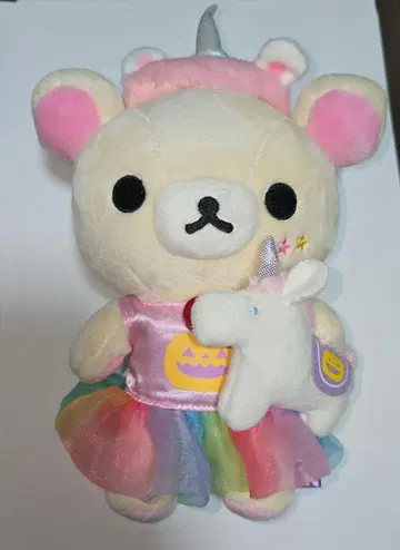 코리락쿠마 할로윈 봉제 인형