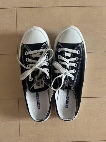 converse 뮬