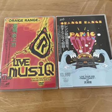 ORANGE RANGE/ORANGE RANGE LIVE DVD 2매 세트