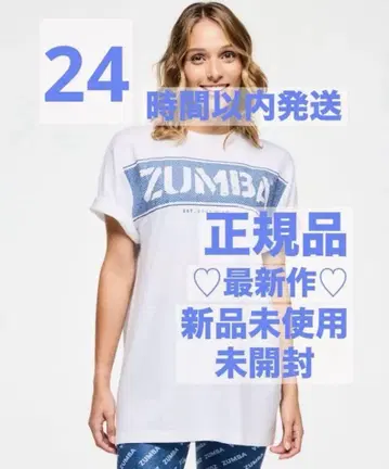 정품 미사용 새상품 미개봉 ZUMBA 티셔츠 화이트 완판템