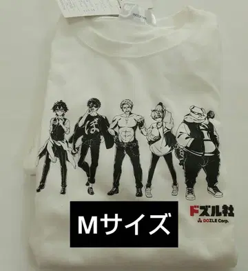 DOZLE 도즐사 캐릭터 티셔츠 M 사이즈