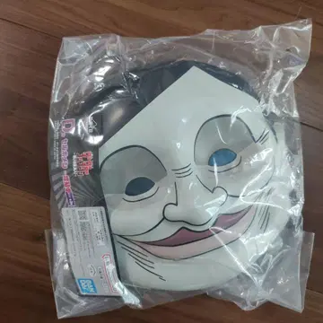 제일복권 단다단 D상 셀포멘