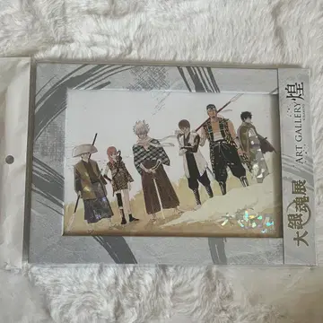 대 은혼전 ART GALLERY
