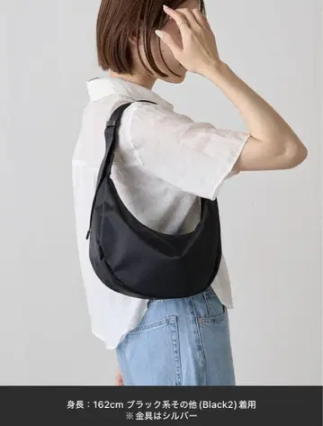 나일론 라운드 숄더백 러셋
