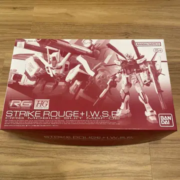RG 스트라이크 루즈+I.W.S.P.