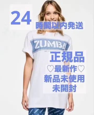정품 미사용 새상품 미개봉 ZUMBA 티셔츠 화이트 완판템