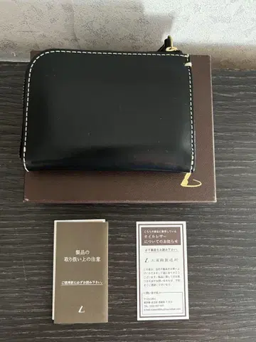 디아리오 핸디 L 지퍼 블랙