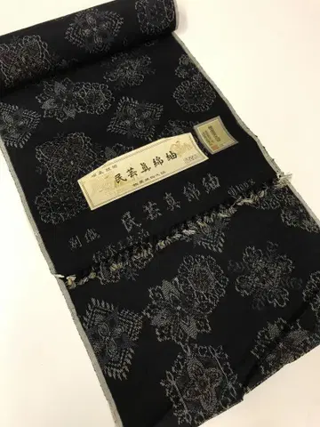 오후쿠 면 옷감 꽃 문양 기모노 리메이크