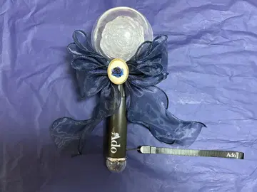 Ado 마즈 응원봉 응원봉 링 포함