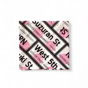 SBQ BIG BANDANA min-nano dsmg