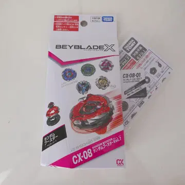 CX-08-01 케르베로스 프레임 W5-80WB 람부 블레이드X