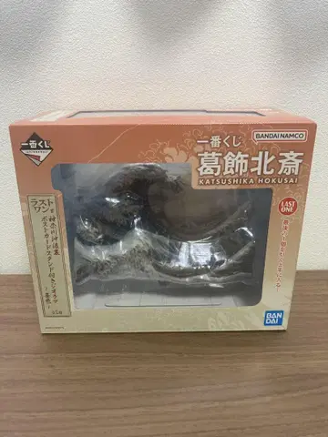 제일복권 가쓰시카 호쿠사이 라스트원상