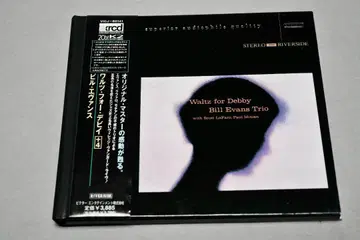 WALTZ FOR DEBBY/BILL EVANS TRIO (XRCD)