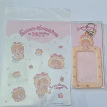 해찬 트레이딩 카드 케이스 스티커