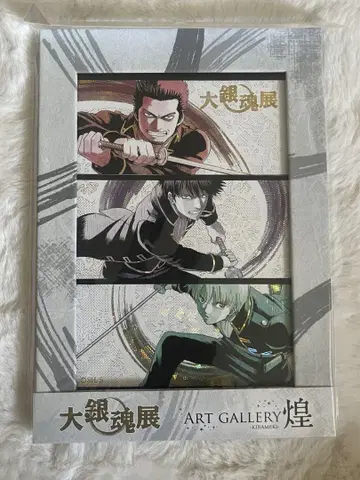 대은혼전 ART GALLERY  진선조 은혼